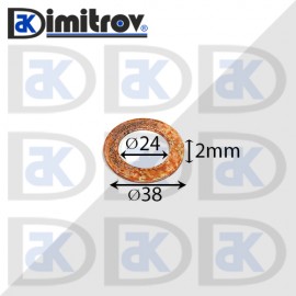 Дифтунга Ø 24 х Ø 38 х 2 mm медна